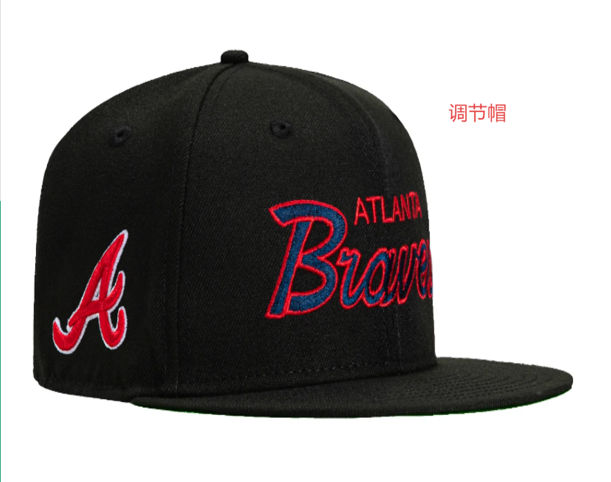 2025 MLB Atlanta Braves black style #54 hat YS->oakland athletics->MLB Jersey